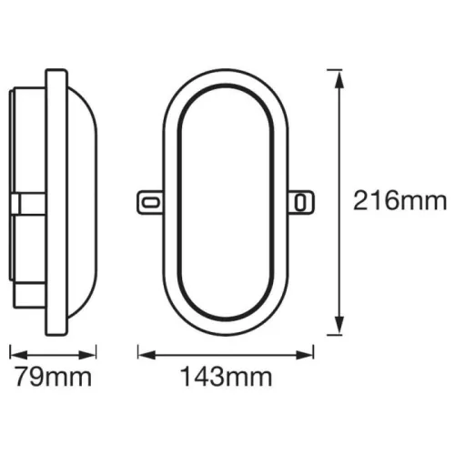 LED fali lámpa 11W 4000K IP54 kültéri fehér BULKHEAD LEDVANCE