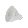 LED izzó reflektor MR16 GU5.3 8W 640lm 6500K Hideg 12V Ecolight