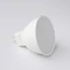 LED izzó reflektor MR16 GU5.3 8W 640lm 6500K Hideg 12V Ecolight