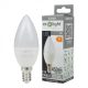 LED gyertyaizzó B37 E14 5W 450lm 4000K semleges Ecolight