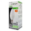 LED gyertyaizzó B37 E14 7W 630lm 3000K melegfényű ökofény