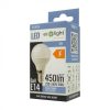 LED gömbizzó P45 E14 5W 450lm 6500K hidegfényű ökofény
