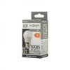 LED izzó gömb alakú P45 E27 5W 450lm 4000K semleges Ecolight