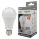 LED izzó A60 E27 15W 1350lm 4000K semleges Ecolight