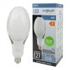 LED izzó E27 40W 4000lm 6000K Cold Rocket Ecolight