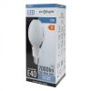 LED izzó E40 70W 7000lm 6000K Cold Rocket Ecolight