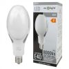 E40 LED izzó 80W 8000lm 4000K semleges Rocket Ecolight