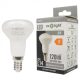 LED izzó reflektor R50 E14 8W 720lm 4000K semleges Ecolight