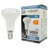 LED izzó reflektor R50 E14 8W 720lm 6500K hidegfényű ökofény