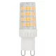 LED izzó G9 kapszula 5W 480lm 3000K meleg fehér 320° fehér Ecolight