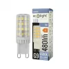 LED izzó G9 kapszula 5W 480lm 6500K hideg fehér 320° fehér Ecolight