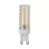 LED izzó G9 kapszula 7W 660lm 3000K meleg fehér 320° fehér Ecolight
