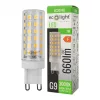 LED izzó G9 kapszula 7W 660lm 3000K meleg fehér 320° fehér Ecolight