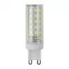 LED izzó G9 kapszula 7W 660lm 6500K hideg fehér 320° fehér Ecolight
