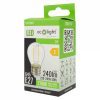 LED izzó gömb P45 E27 2W 240lm 2700K Meleg izzószálas Ecolight