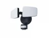 LED reflektor halogén lámpa 24W 950lm 3000/4000/6500K CCT fekete IP54 mozgásérzékelővel NL-CCT Ecolight