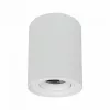 Felületre szerelhető halogén spot henger lámpatest GU10 kerek fehér OHN-3B N/T Ecolight