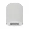 Felületre szerelhető halogén spot henger lámpatest GU10 kerek fehér IP44 OHN-7B N/T Ecolight