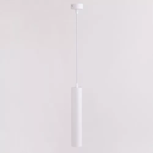 Felületre szerelhető halogén spot henger lámpatest GU10 kerek fehér OHN-ZB N/T Ecolight