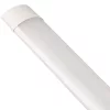 LED lámpatest garázsba, műhelybe, 20W, 4000K, semleges, 2400lm, IP20, 60cm, BATTEN Ecolight