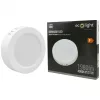 Felületre szerelhető mennyezeti LED panel lámpa 18W 1980lm 4000K semleges fehér 120° kerek fehér Downlight Ecolight