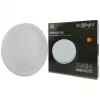 Felületre szerelhető mennyezeti LED panel lámpa 24W 2640lm 4000K semleges fehér 120° kerek fehér Downlight Ecolight