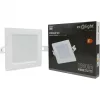 Süllyesztett mennyezeti LED panel lámpatest 18W 1980lm 4000K semleges fehér 120° négyzet alakú fehér Downlight Ecolight