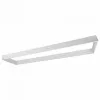 Felületre szerelhető bepattintható keret LED panelekhez 120x30 PVC 65mm fehér Ecolight