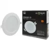 Süllyesztett mennyezeti LED panel lámpatest 6W 660lm 4000K semleges fehér 120° kerek fehér Downlight Ecolight