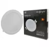 Süllyesztett mennyezeti LED panel lámpatest 24W 2640lm 4000K semleges fehér 120° kerek fehér Downlight Ecolight
