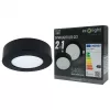 Süllyesztett / felületre szerelhető LED panel lámpatest 2w1 6W 540lm CCT kerek fekete Downlight Ecolight
