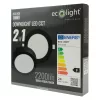 Süllyesztett / felületre szerelhető LED panel lámpatest 2w1 24W 2200lm CCT kerek fekete Downlight Ecolight