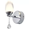 OVO 5W LED Milagro fali lámpa