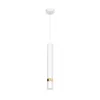 JOKER függőlámpa WHITE/GOLD 1x GU10 MILAGRO Fém modern stílusban