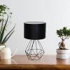 LED KOSÁR Asztali Asztali lámpa Fekete 1xE27 Milagro