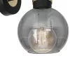 OMEGA fali lámpa fekete arany 1xE27 Milagro
