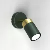 MILAGRO JOKER GOLD oldalfali spotlámpa GU10