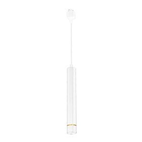   1 fázisú sínfüggő lámpa TRACK LIGHT PENDANT White Gold 3W LED Milagro
