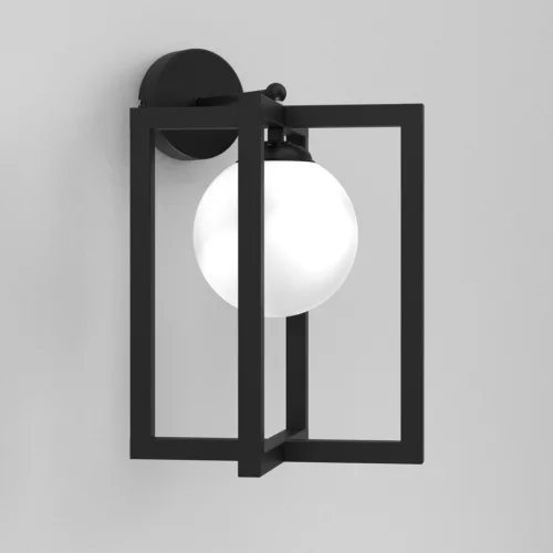 DIEGO fali lámpa 1xE14 Milagro