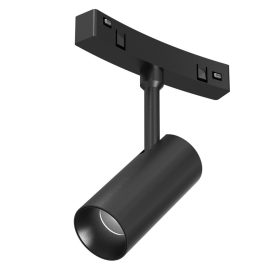   LED sínlámpa ROUND MAGNETIC TRACK 7W 4000K átm. 900mm Milagro