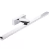 SIRIUS króm LED fali lámpa 12W fali lámpa 60cm Modern ProVero