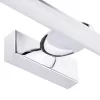 SIRIUS króm LED fali lámpa 12W fali lámpa 60cm Modern ProVero