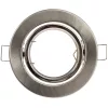 HALOGÉN lámpatest, süllyesztett, mozgatható, kerek, szatén, GU10 MR16 lap