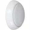 Mennyezeti LED fali lámpa ERTON 2xE27 15W IP44 33cm Fehér KANLUX