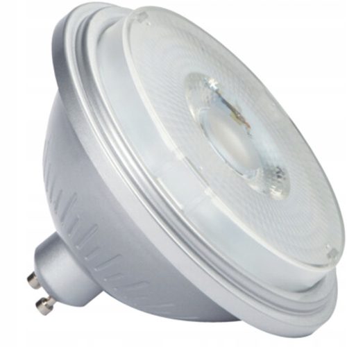 IQ izzó - LED ES - 111 GU10 12W 850lm 4000K Semleges, 40°-ban szabályozható KANLUX