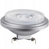 G53 AR111 LED izzó 13W 950lm 4000K Semleges 40° KANLUX