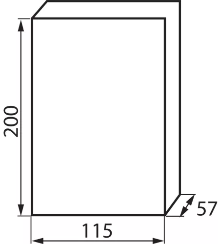 Tömített építési elosztószekrény 4 modulos IP40 DB104F süllyesztett Kanlux
