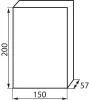 Tömített építési elosztószekrény 6 modulos IP40 DB106F süllyesztett Kanlux