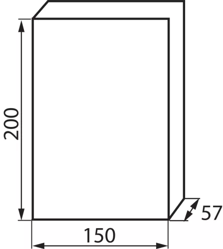 Tömített építési elosztószekrény 6 modulos IP40 DB106F süllyesztett Kanlux