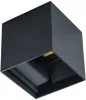 LED emelőlámpa REKA Graphite FEL ÉS LE 7W 360lm 840 Semleges IP54 Kanlux